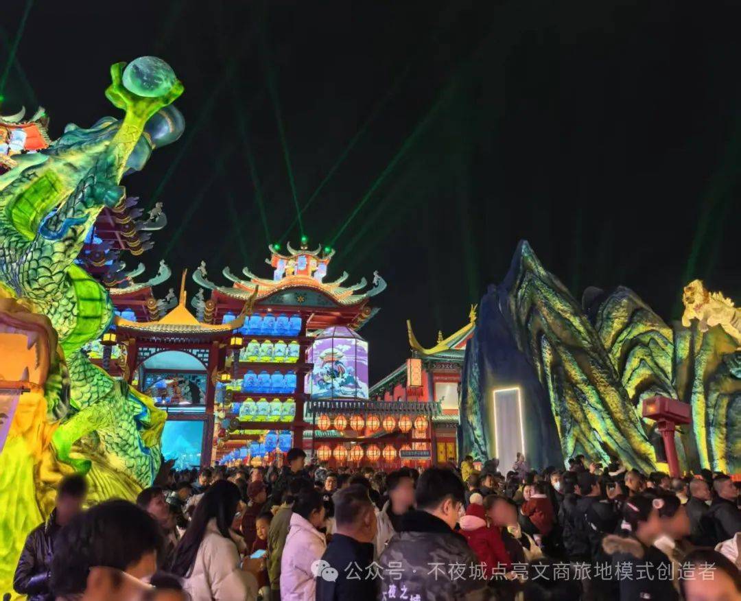 打造文旅场景最忌“贪多嚼不烂”(图3)