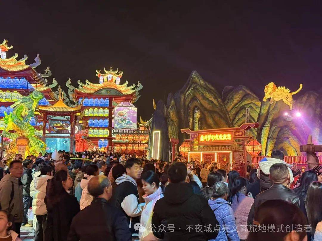打造文旅场景最忌“贪多嚼不烂”(图4)