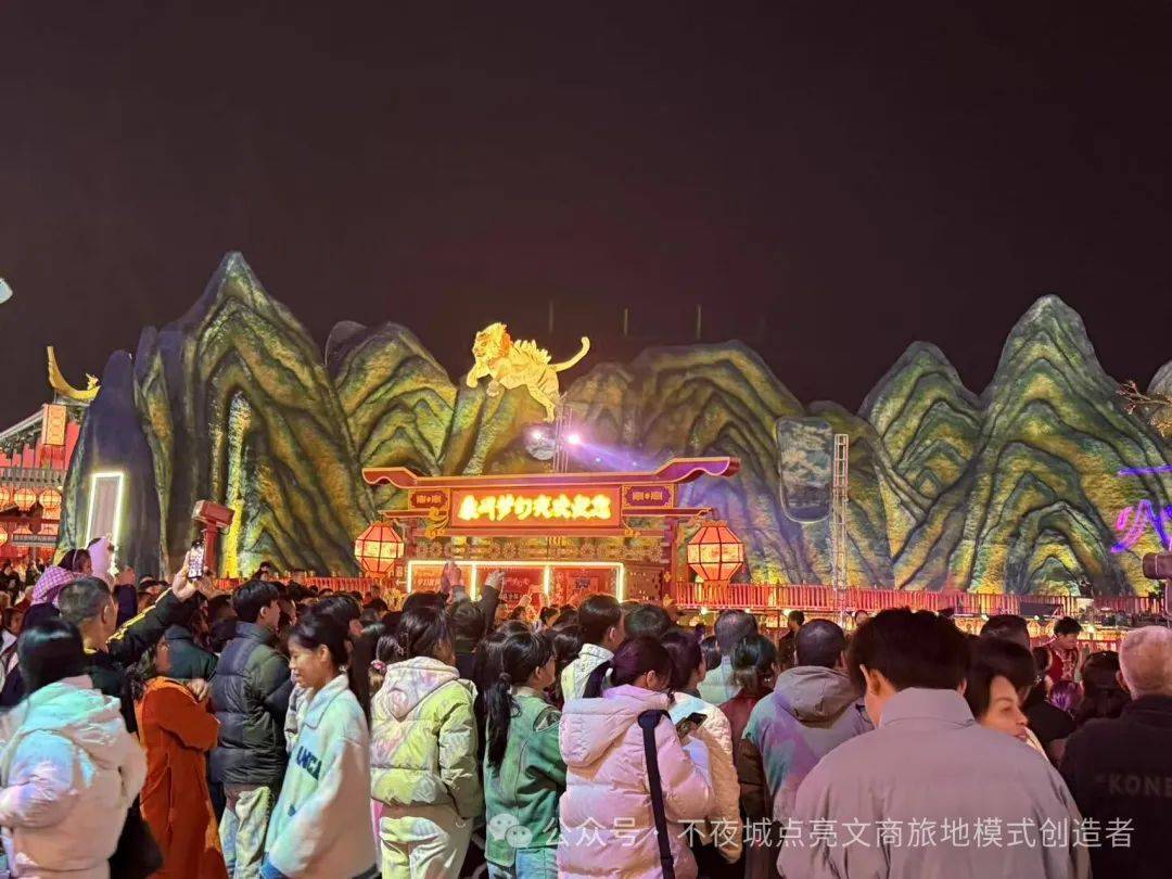 打造文旅场景最忌“贪多嚼不烂”(图6)