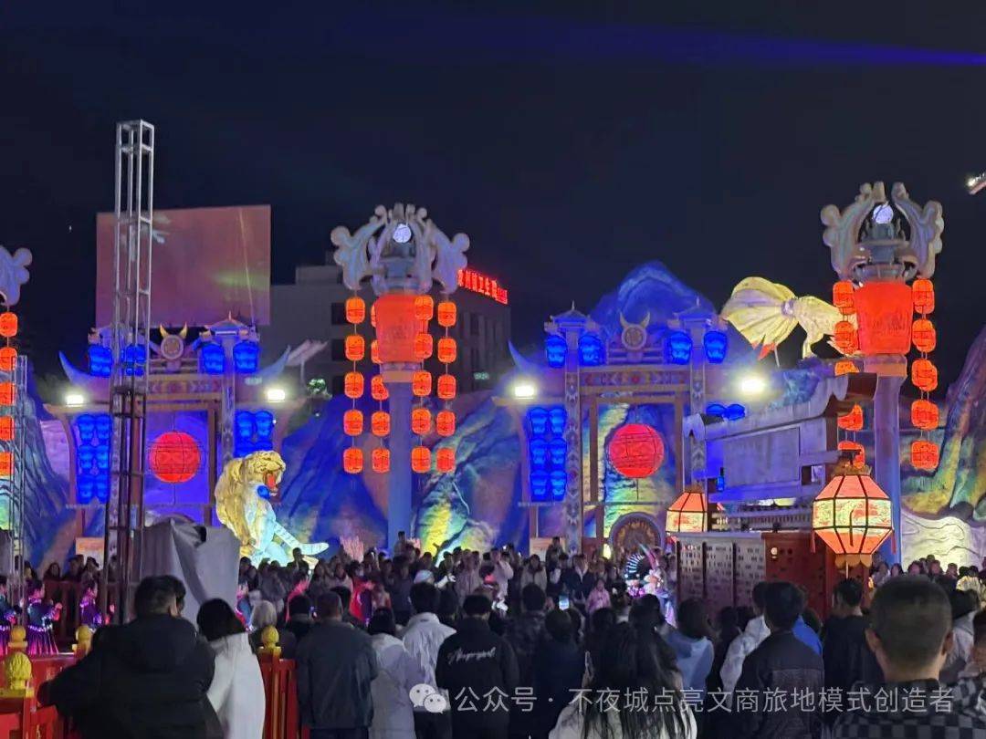 打造文旅场景最忌“贪多嚼不烂”(图7)