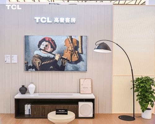 TCL高奢客房亮相上海国际酒店展 以“可移动艺术”打造美学住宿新标杆(图3)