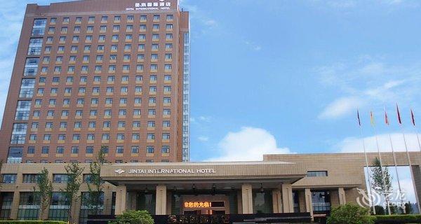 “星”耀海天花开并蒂跃升青岛旅居新高度青岛将再添两家“五星级旅游饭店”