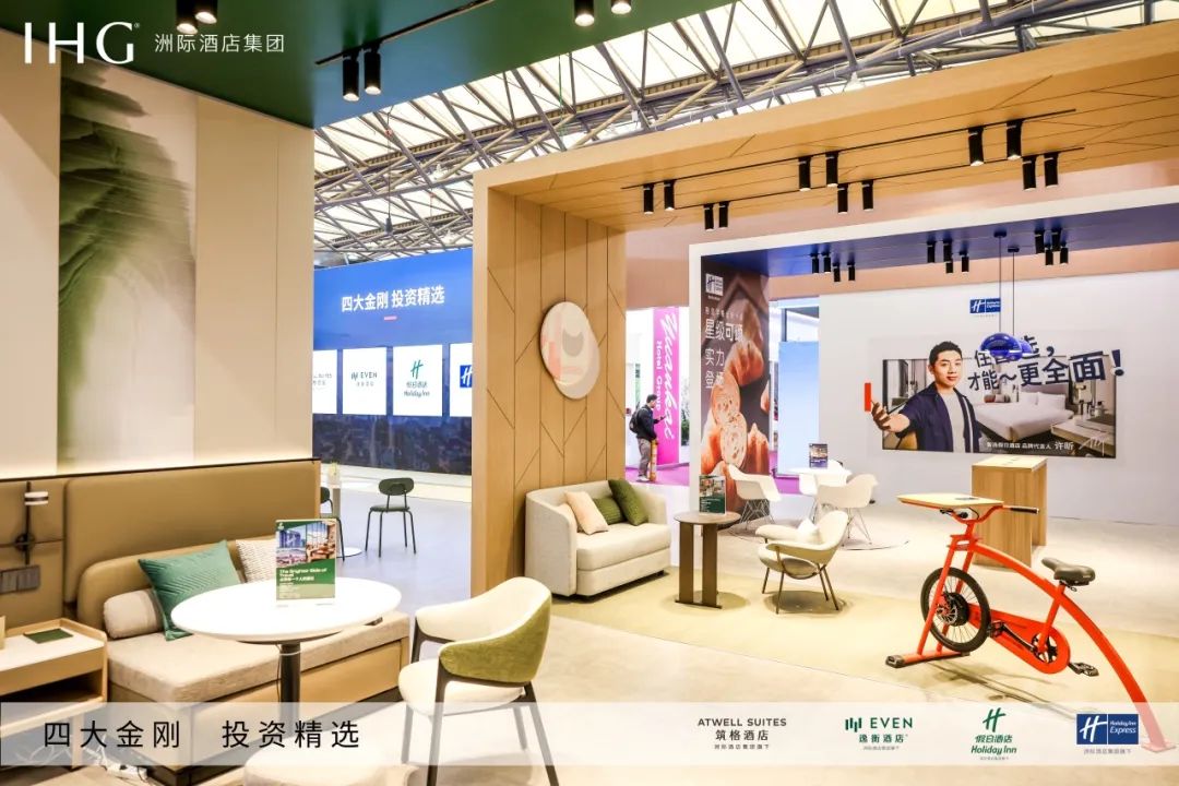 中高端酒店迎来“投资矩阵”时代(图2)