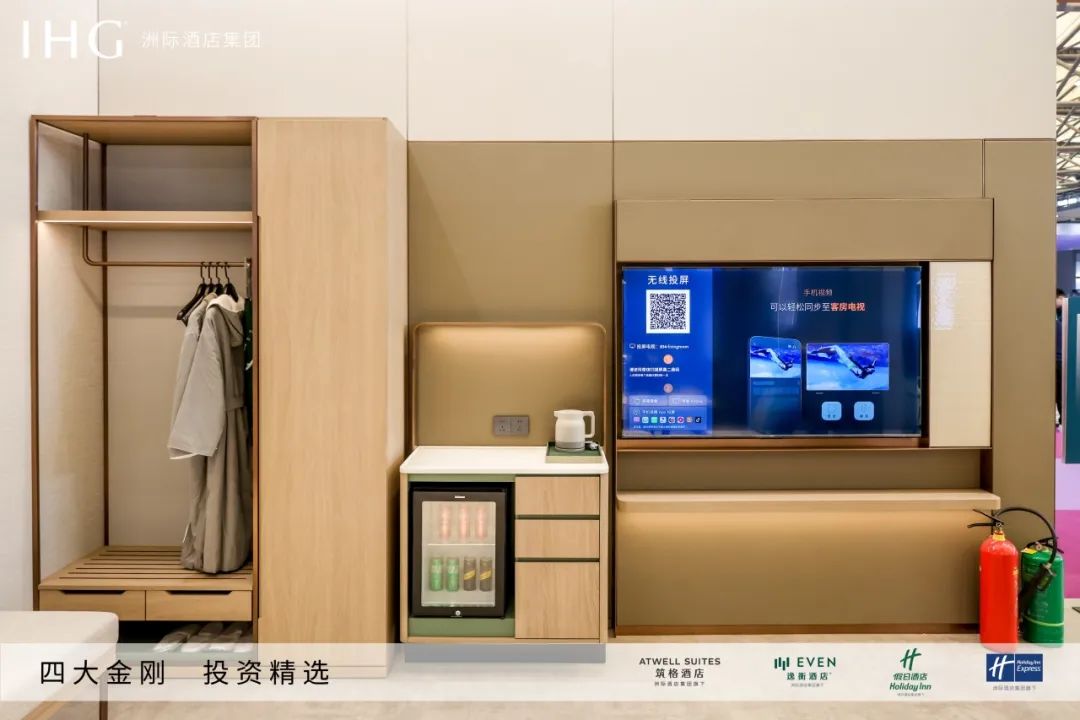 中高端酒店迎来“投资矩阵”时代(图9)