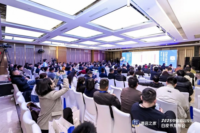 从数据看酒店业未来：下沉市场红利与RevPAR波动策略(图1)