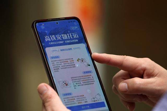 “五一”旅行热度或创近3年峰值关于假期你关心的都在这里(图9)