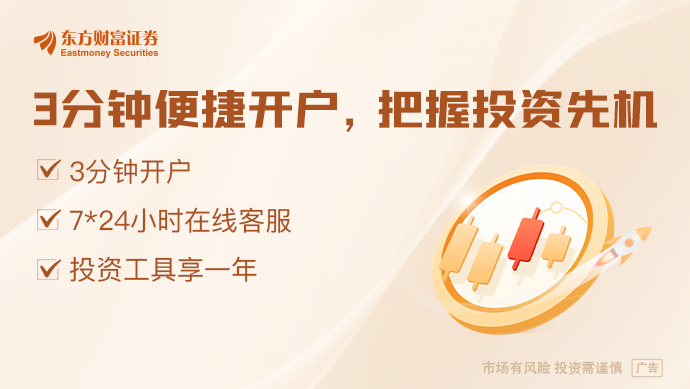 九游娱乐APP：五一黑马网红城市酒店价格翻6倍 但行业竞争加大酒店难赚钱(图1)