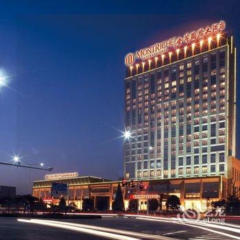 九游娱乐APP：同程旅行豪掷249亿收购万达酒管能否打造高端酒店新增长极？