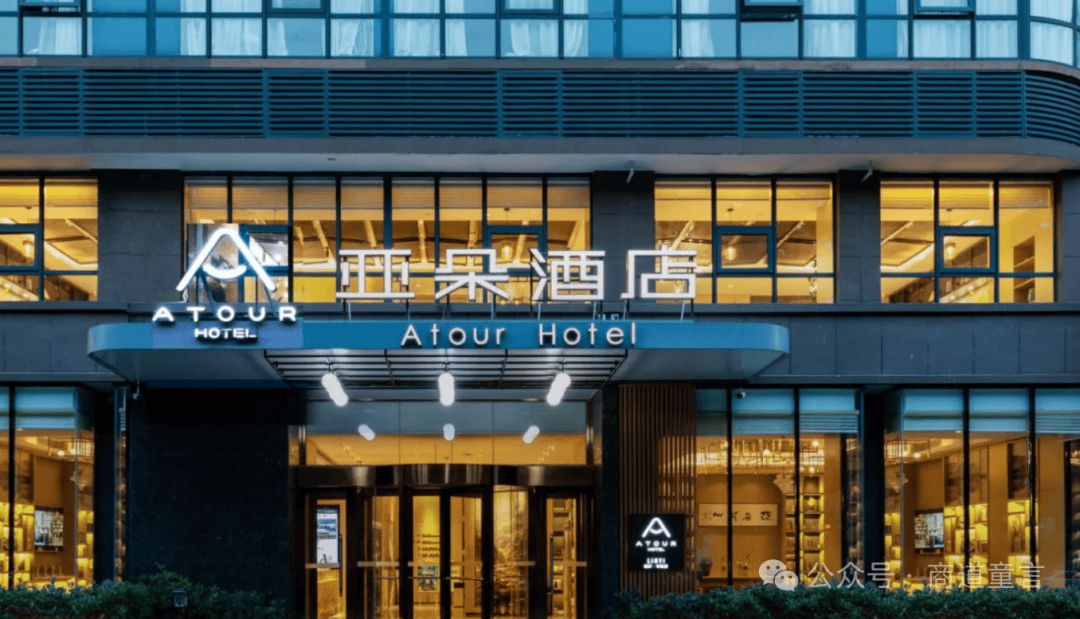 九游娱乐平台：互联网巨头紧缩差旅开支导致商务酒店行业寒冬来临？(图2)