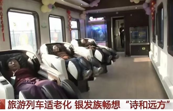 今年的五一消费我确实没想到(图14)